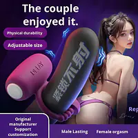 Flexi Bead Adjustable Vibrating Ring For All Size - Master