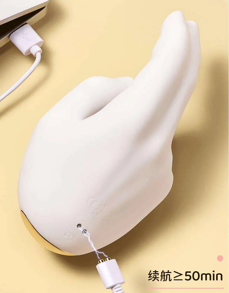 Ivory Pulse Hand-Shape G-Spot Vibrator - Master