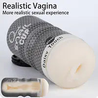 Snail daisy touch masturbation cup for men - Master