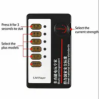 Shock Pulse Pro Electric Pleasure Rings With Remote - Master