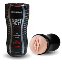 StudMan Masturbator + 50ml Personal Lubricant Combo - Master