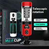MAIG Cyclone Voice Pro Automatic Thrusting, Rotating & Vibrating Stroker with Hands-Free Stand - Master