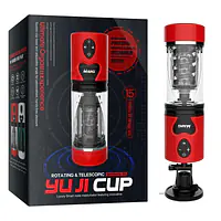 MAIG Cyclone Voice Pro Automatic Thrusting, Rotating & Vibrating Stroker with Hands-Free Stand - Master