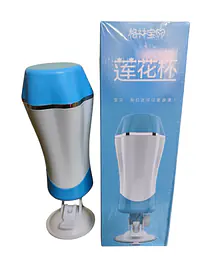 Pleasure Mount Suction Fleshlight with Dotted Tunnel - Master