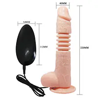 Thunder Up Realistic Thrusting & Rotating Dildo Vibrator - Master