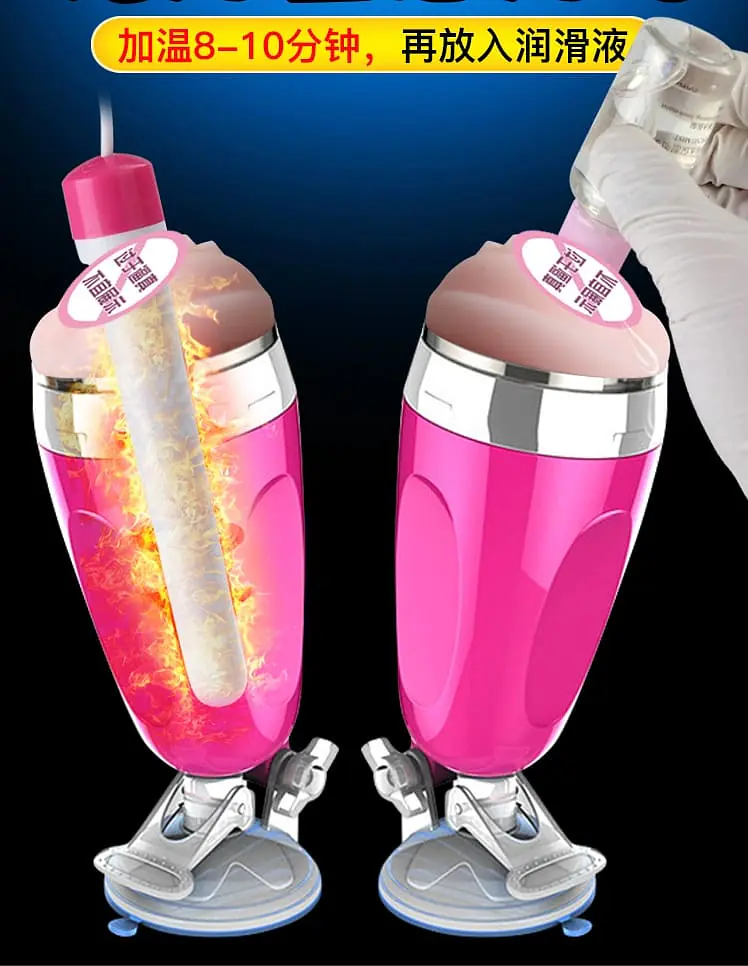 Vibe Mate Vibrating Hands-Free Fleshlight - Master
