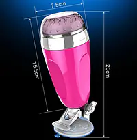 Vibe Mate Vibrating Hands-Free Fleshlight - Master