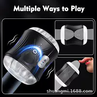 Vibe Master Pleasure Stroker 10X Vibration - Master