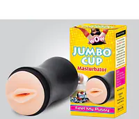 Jumbo Cup Masturbator for men (free lube) - Master