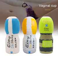 Shasha Mini Fleshlight for Men (Free Lubricant Included) - Master