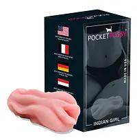 Indian Girl Pocket Pussy Masturbator (Free Lube Included) - Master
