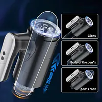 Max Pleasure 5 Thrusting & Rotating Masturbator - Master