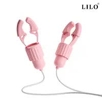 Pleasure Pulse 10 Modes Nipple Vibrator with Adjustable Clamps - Master