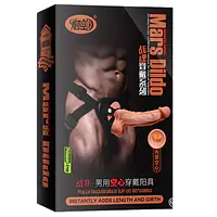 Mars Realistic Hollow Strap On Dildo - Master