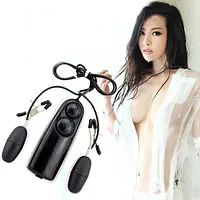 Pleasure Pulse Remote Controlled Nipple Vibrator - Master