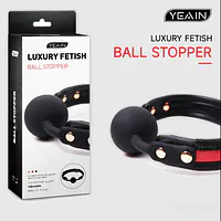 Luxury Fetish Ball Stopper Gag - Master