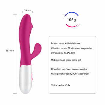 Pleasure Pulse G-Spot Rabbit Vibrator For Women 