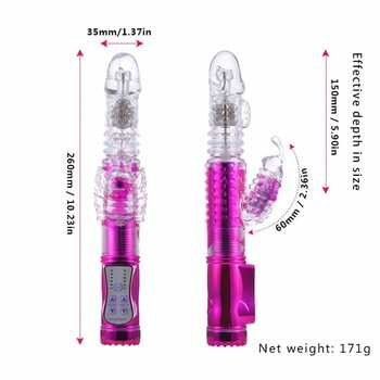 ButterflyPulse Thrusting and Rotating G-Spot Vibrator with Multiple Vibrating Modes