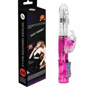 ButterflyPulse Thrusting and Rotating G-Spot Vibrator with Multiple Vibrating Modes