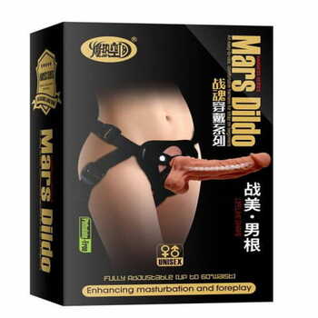 Mars Realistic Solid Strap-On Dildo for Women & Couples